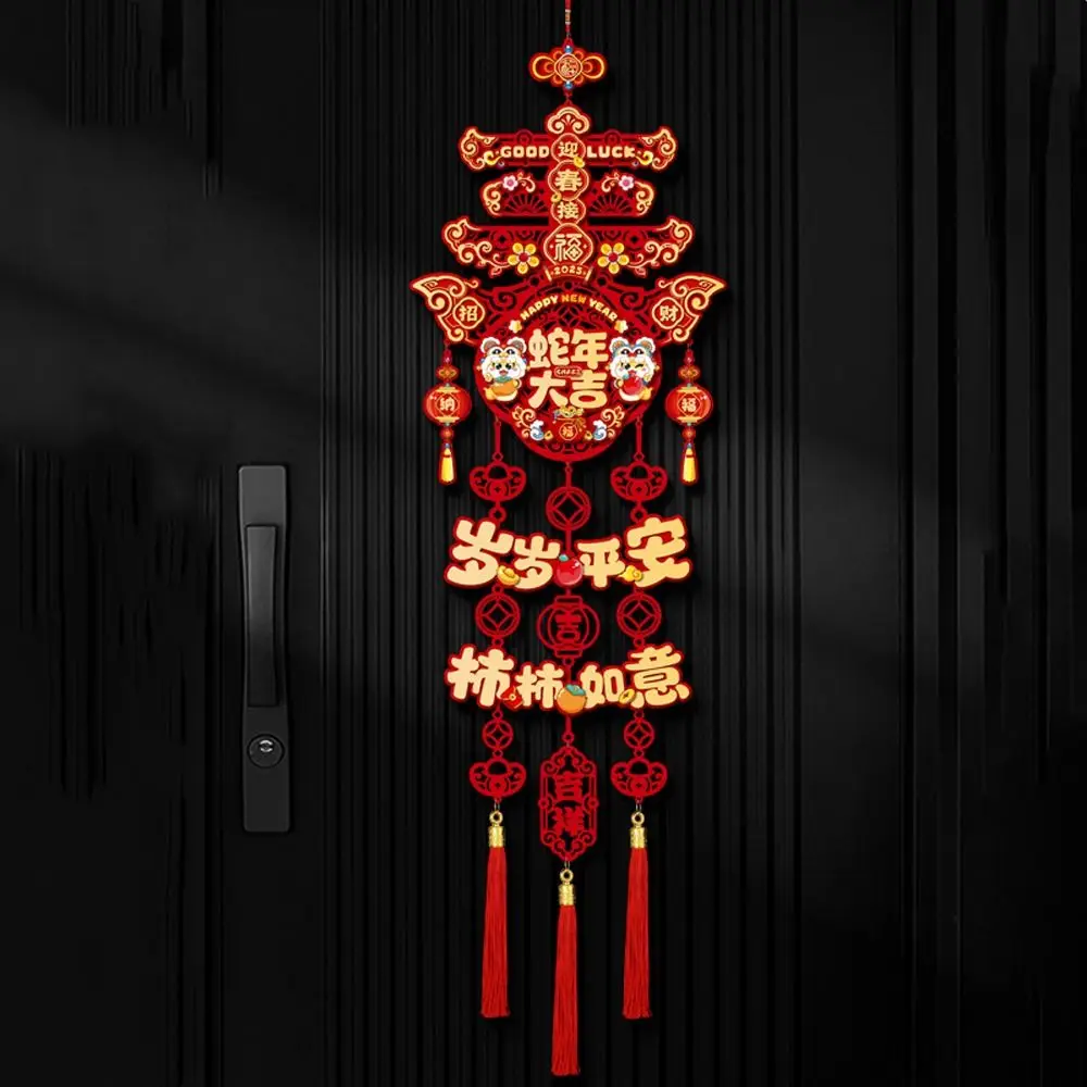 Красные китайские подвески с персонажами фу из нетканых материалов - Фотография_4