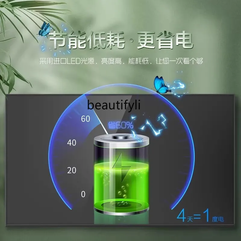 Телевизор высокой четкости 2025 - Фотография_4