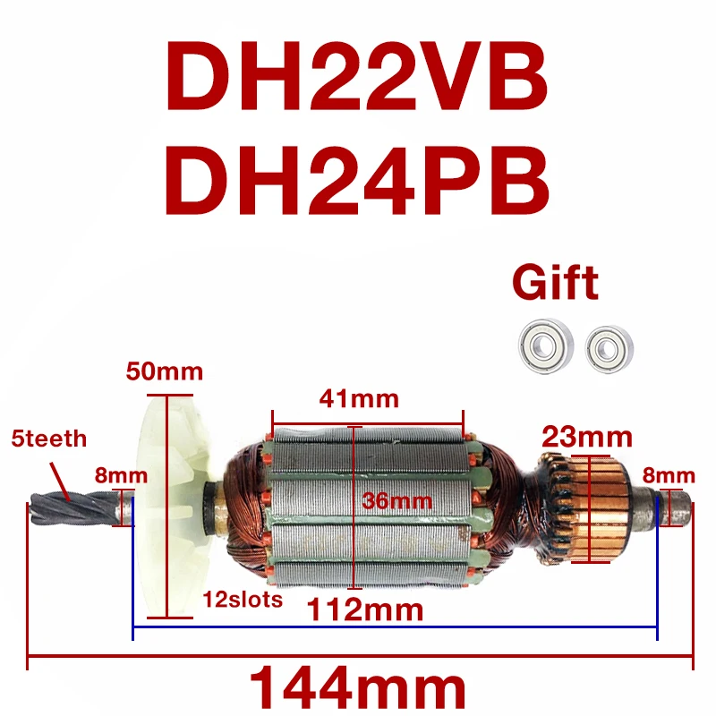 Арматура dh22vb для hitachi dh22vb dh22pb