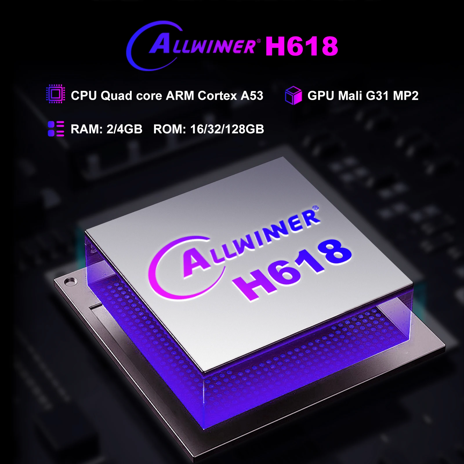 H96 max h618 plus android 14 - Фотография_4