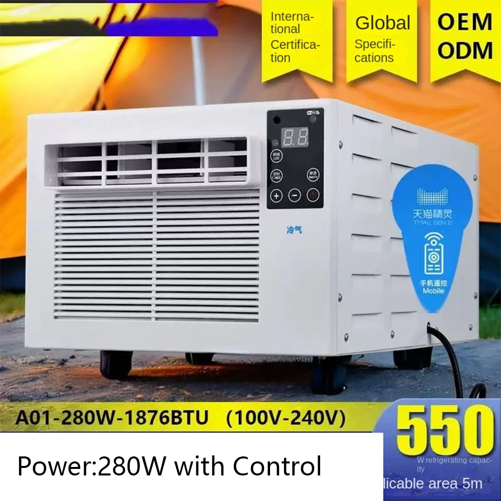 Портативный кондиционер 110-220 в