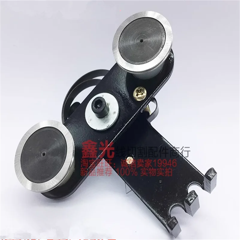 Детали станка для резки проволоки