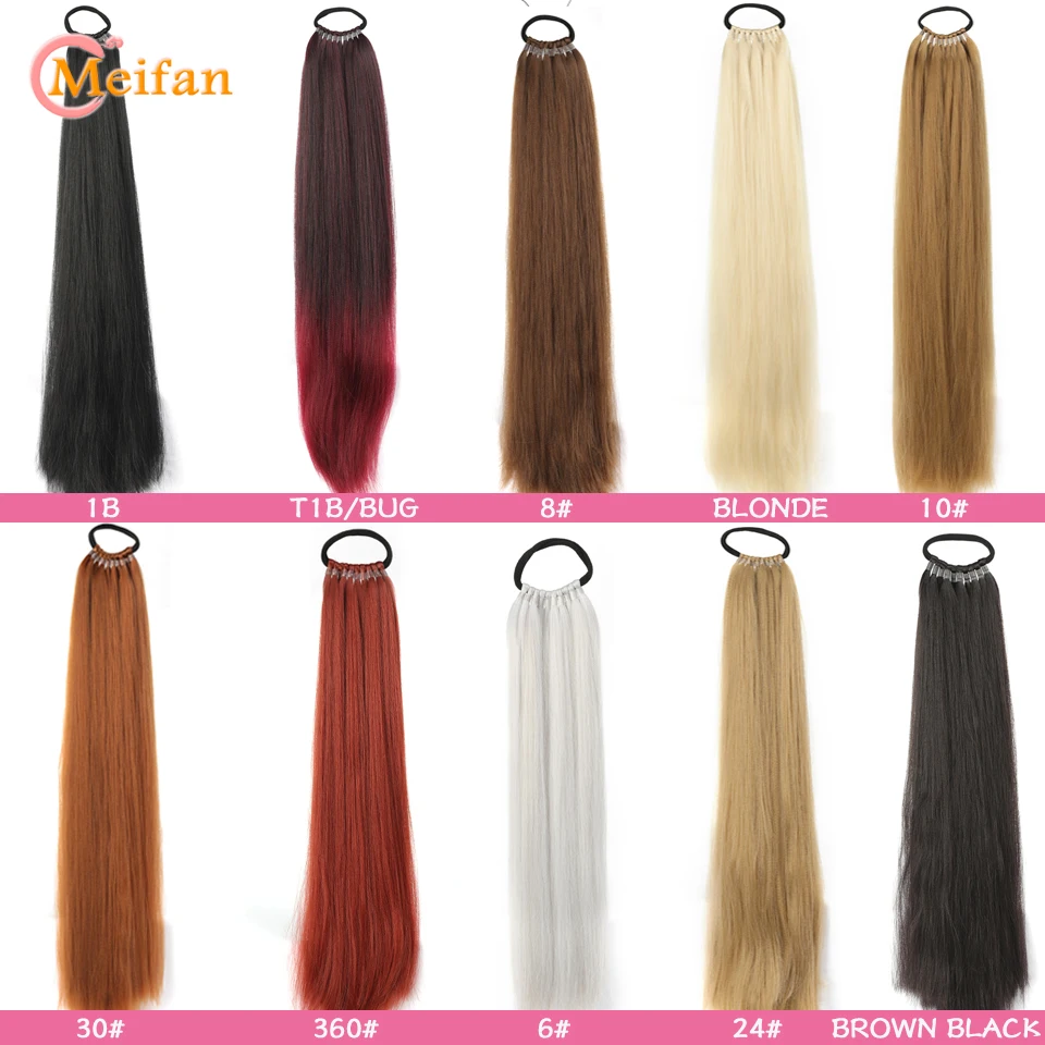 Meifan 18-32 дюймов длинный прямой - Фотография_4