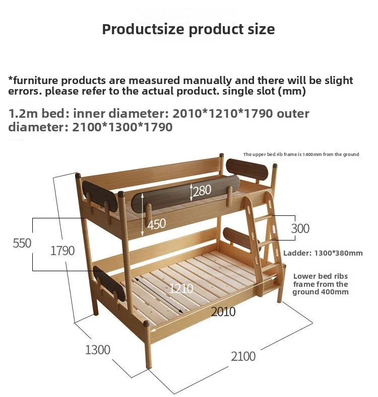 Детская кровать из цельного дерева - Фотография_6