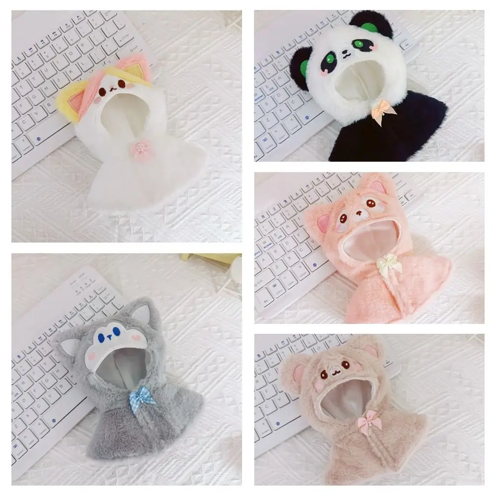 Одежда для кукол - Фотография_6