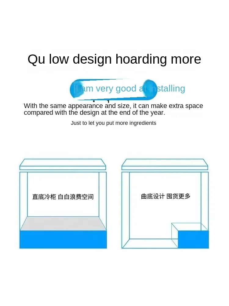 Бытовые полностью замороженные - Фотография_3