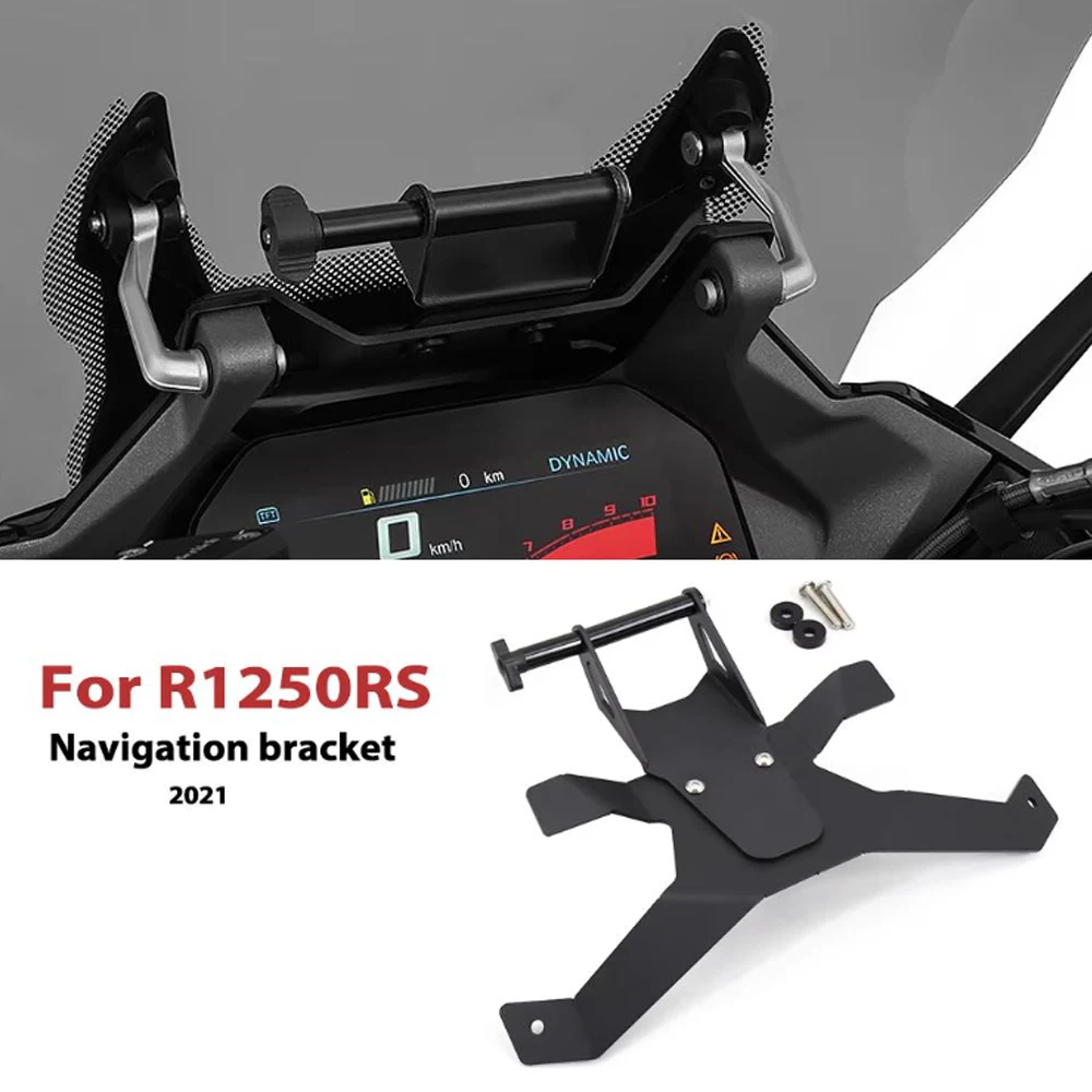 Для bmw r1250rs r 1250 rs r1250rs 2021