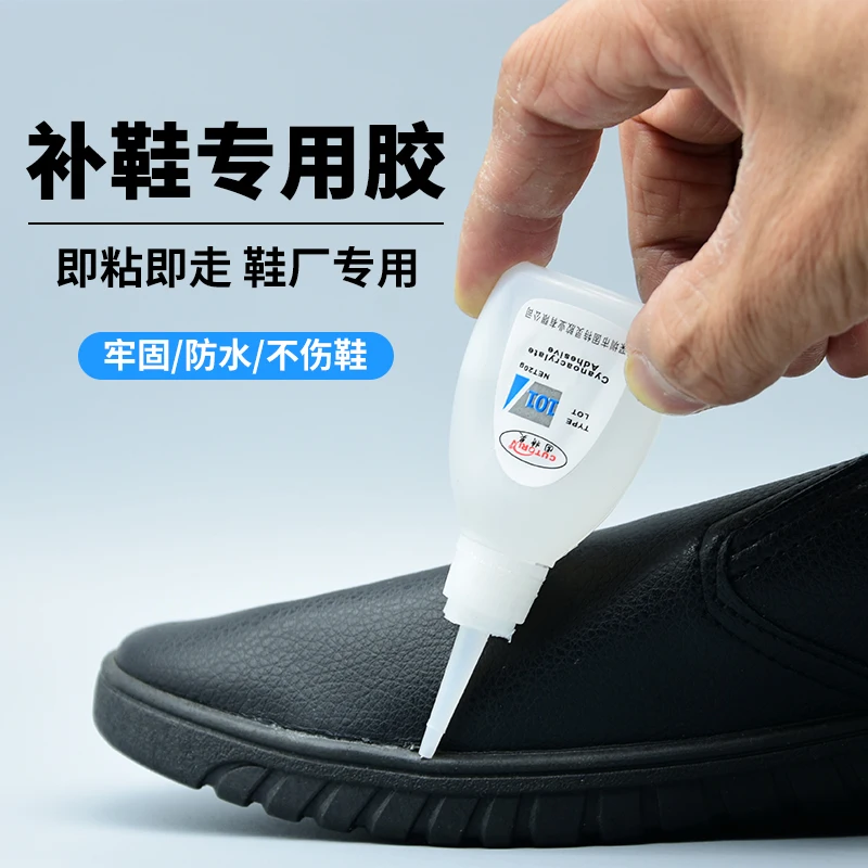 101, быстросохнущий суперклей 502