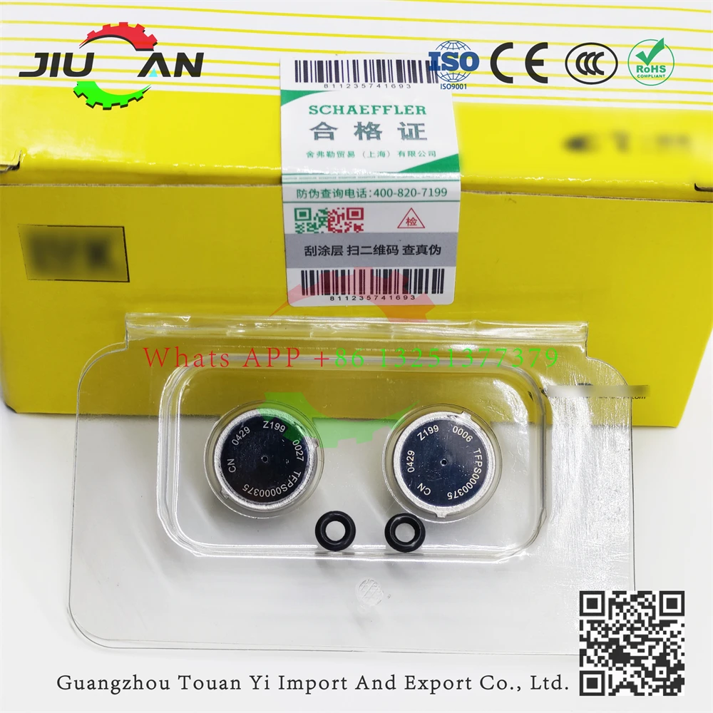 Абсолютно новый luk 0de dq380 dq381 - Фотография_2