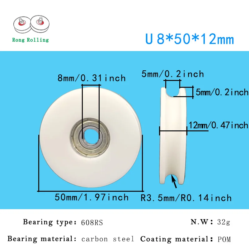 U-образный пластиковый шкив для раздвижных дверей - Фотография_6