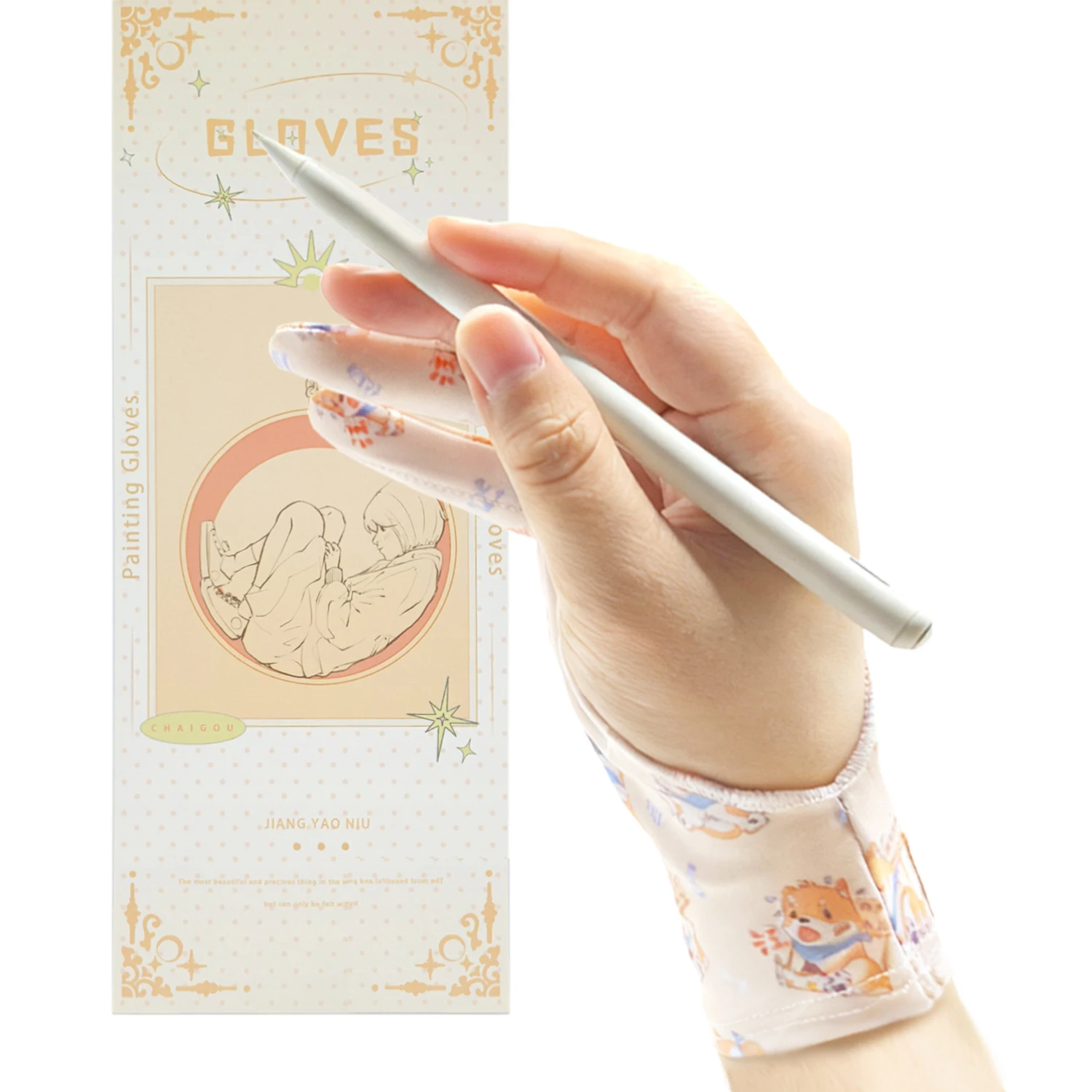 Трехслойные нескользящие перчатки