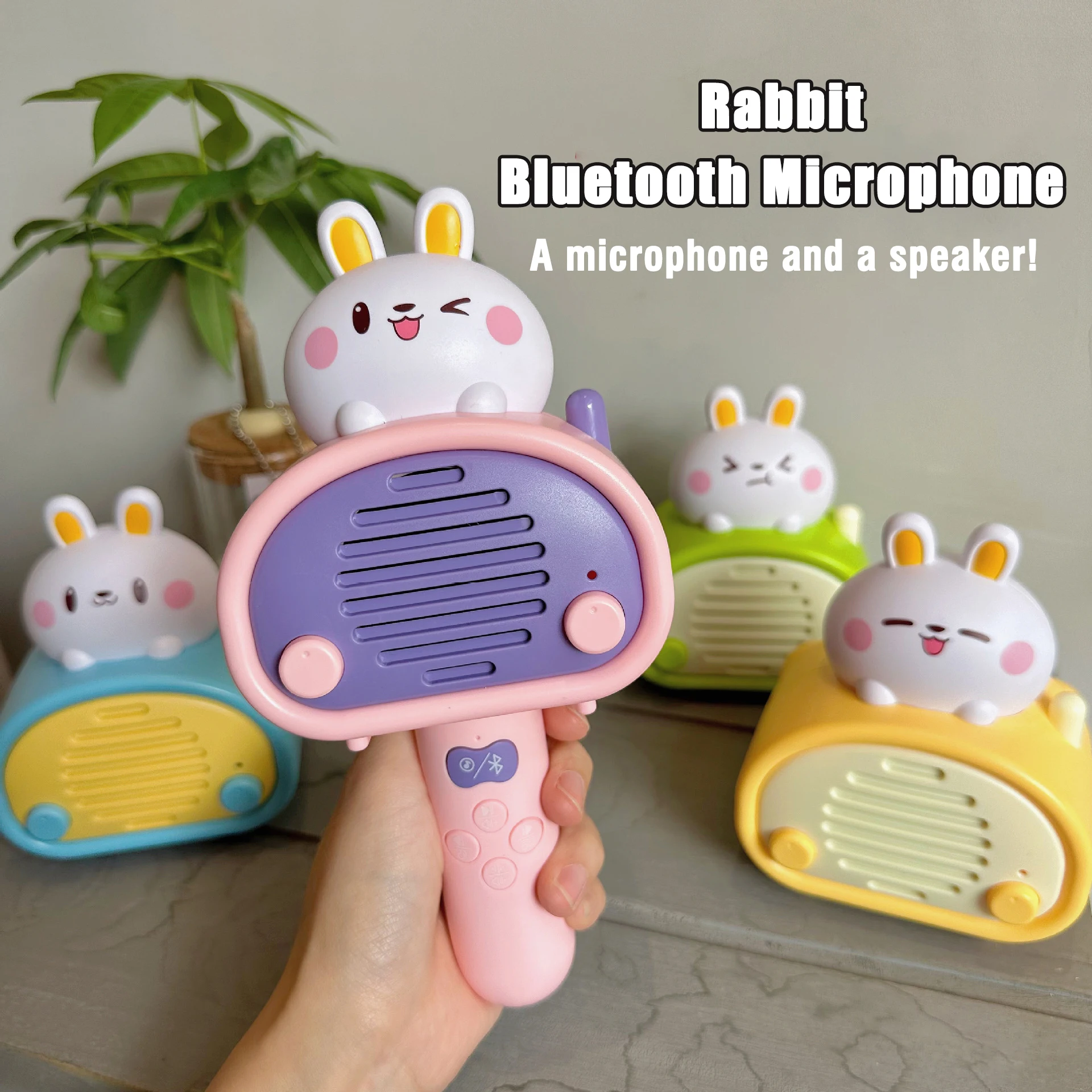 Детский беспроводной bluetooth-микрофон