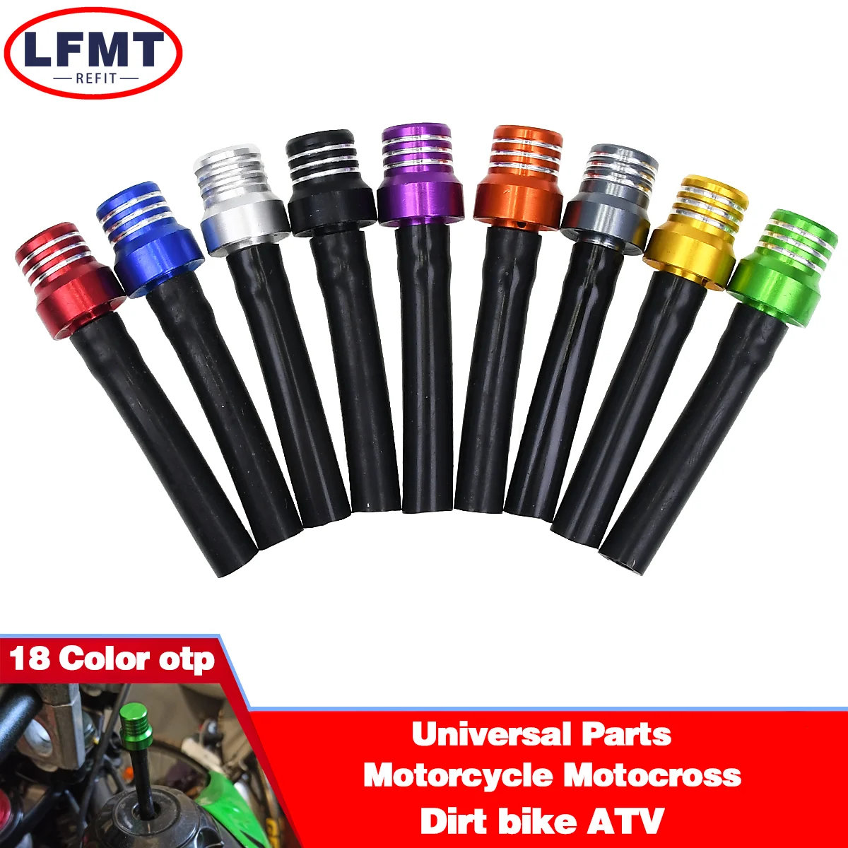 Мотоциклетные газовые топливные колпаки