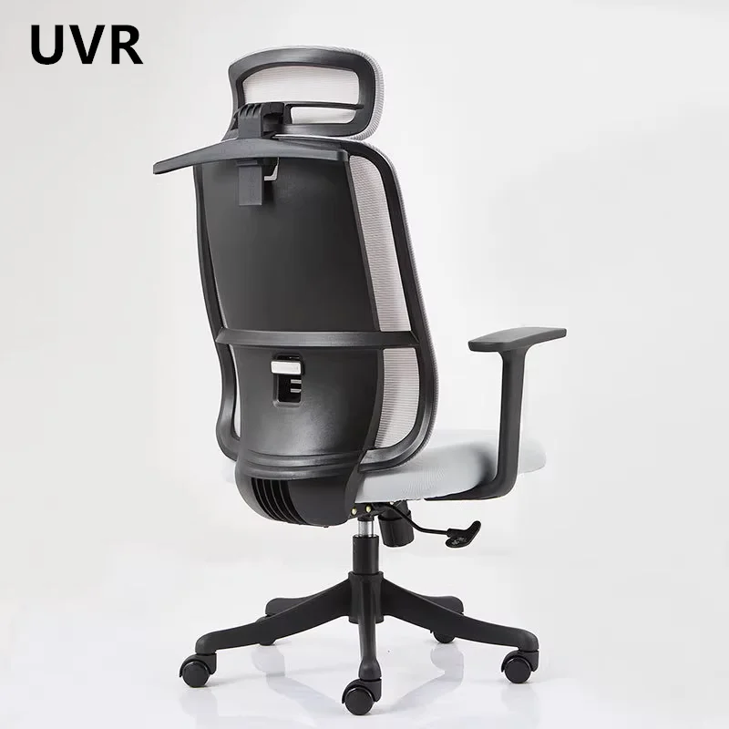 Регулируемый uvr стул для босса