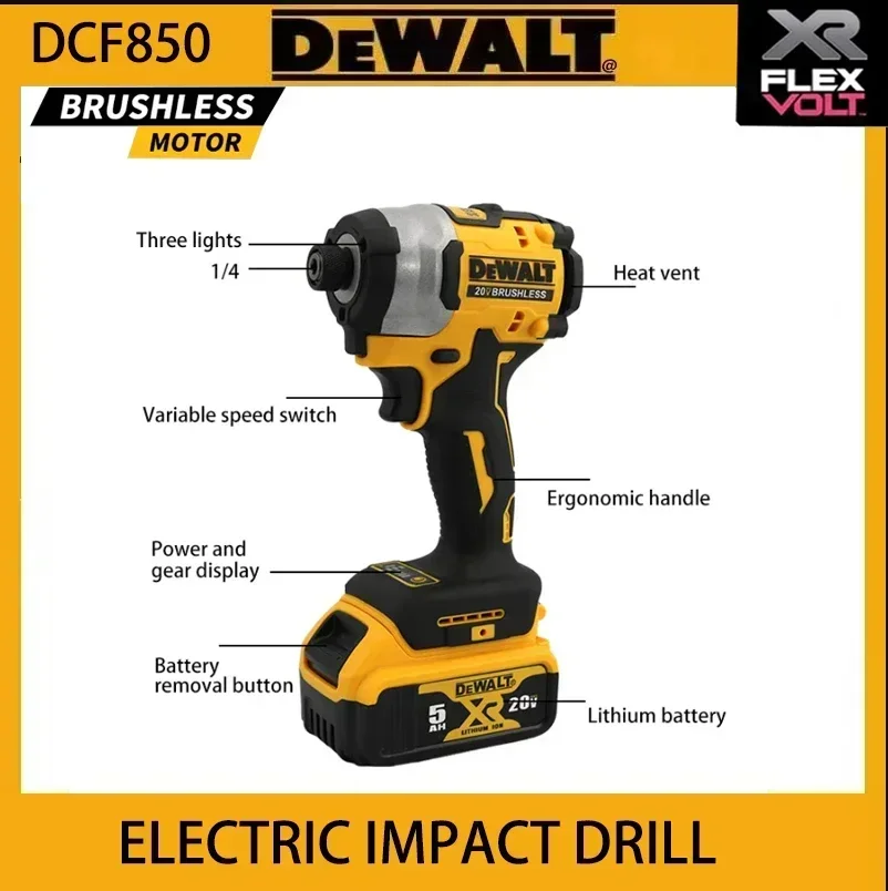 Новая dewalt dcf850 - Фотография_3