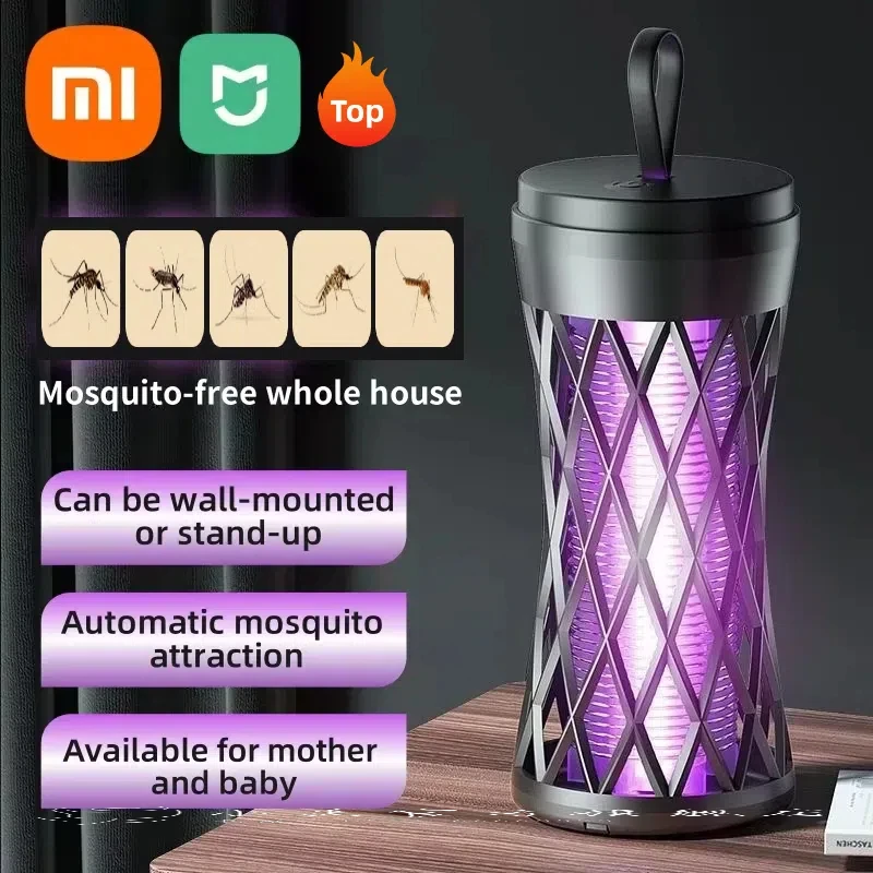 Электрическая лампа xiaomi от комаров