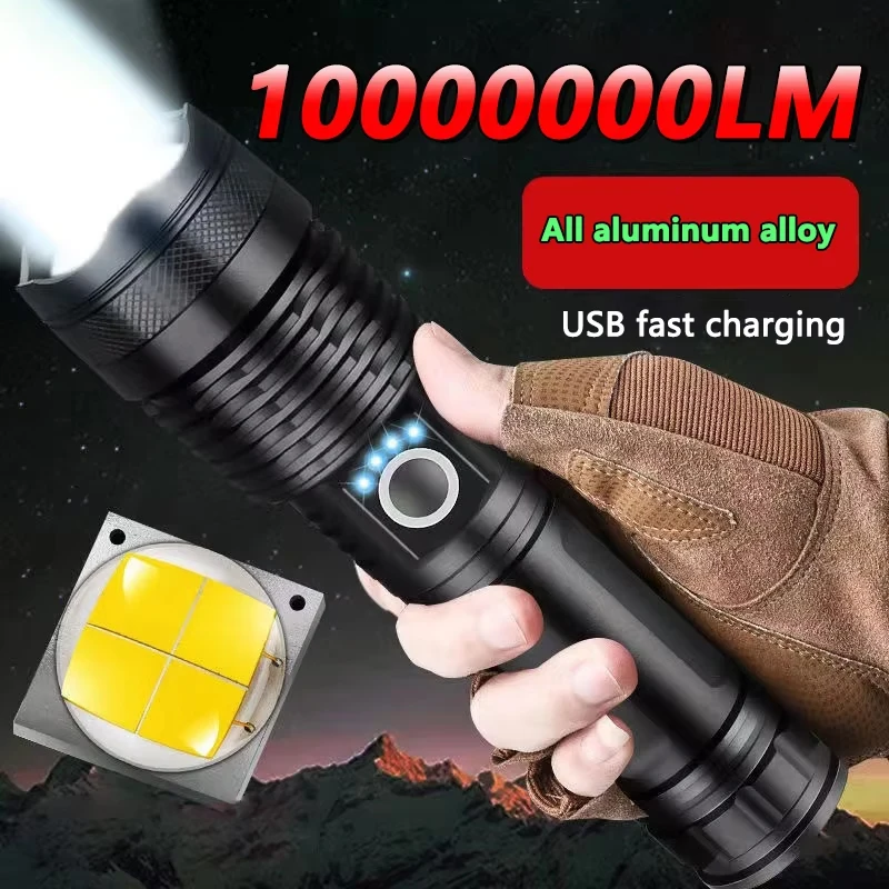 Мощный перезаряжаемый светодиодный