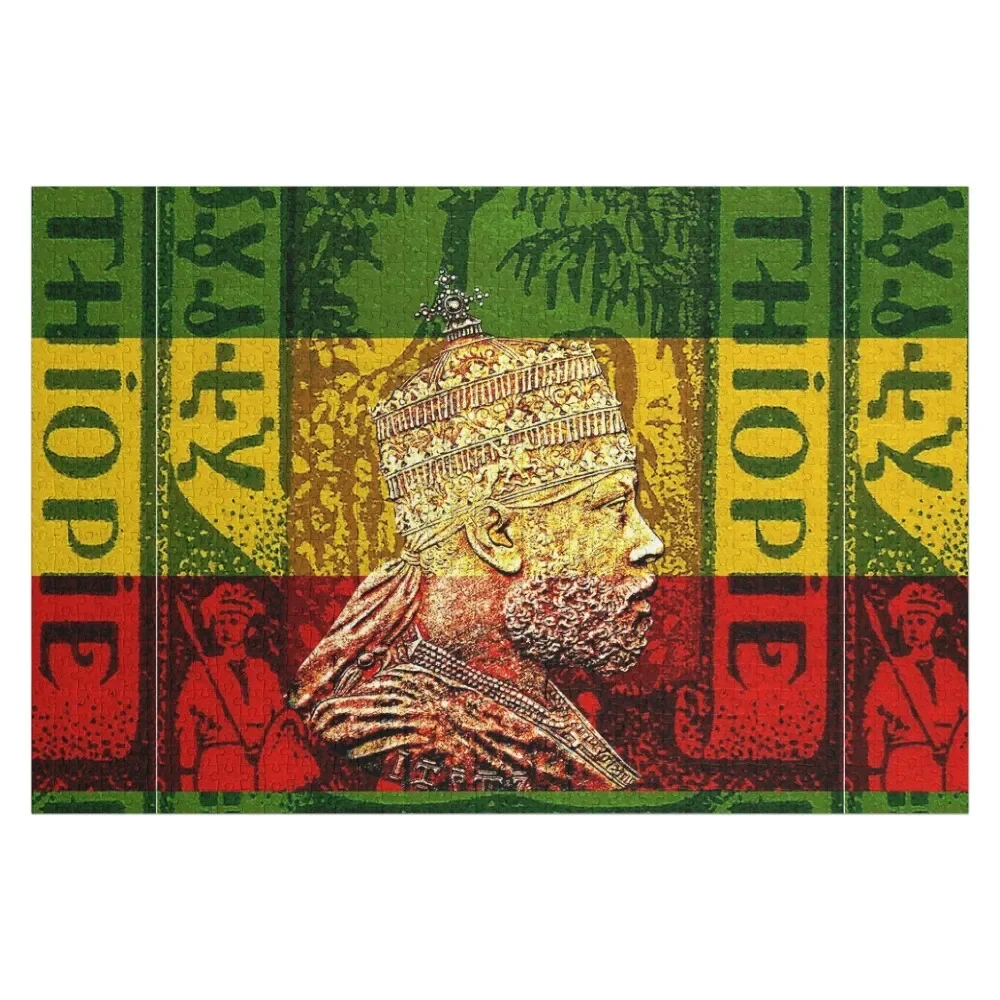 Пазл menelik 11, король шивы, персонализированный