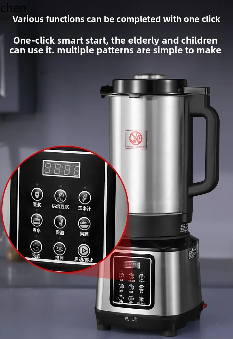 Машина для соевых бобов zml - Фотография_6