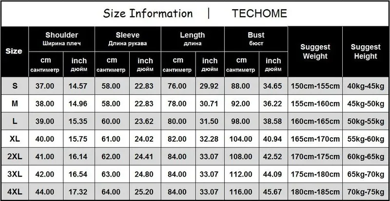 Осень-зима, женская куртка на белом утином пуху - Фотография_6