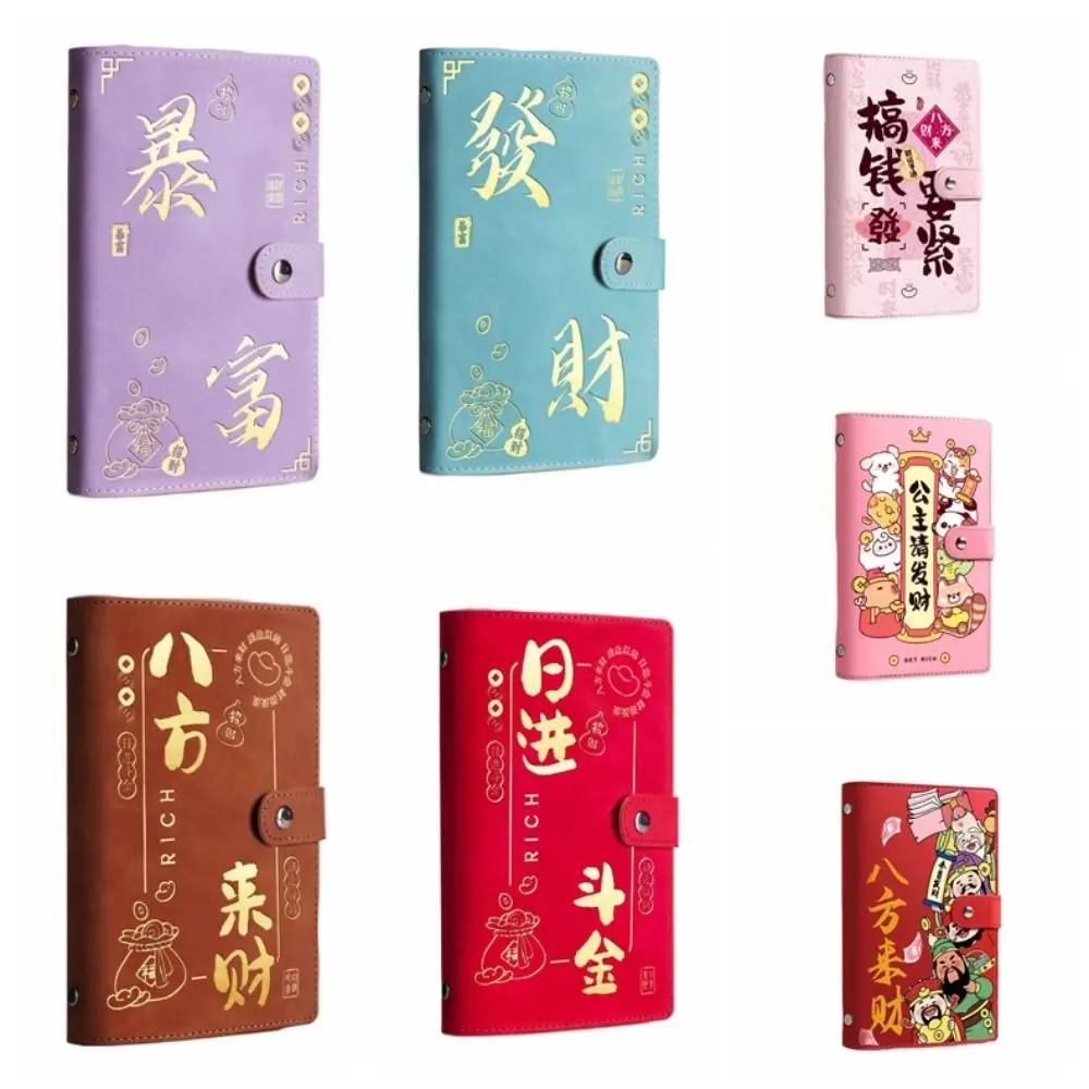 Pu leather saving money binder - Фотография_6