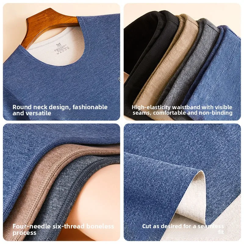 Бархатное бесшовное термобелье catren - Фотография_6