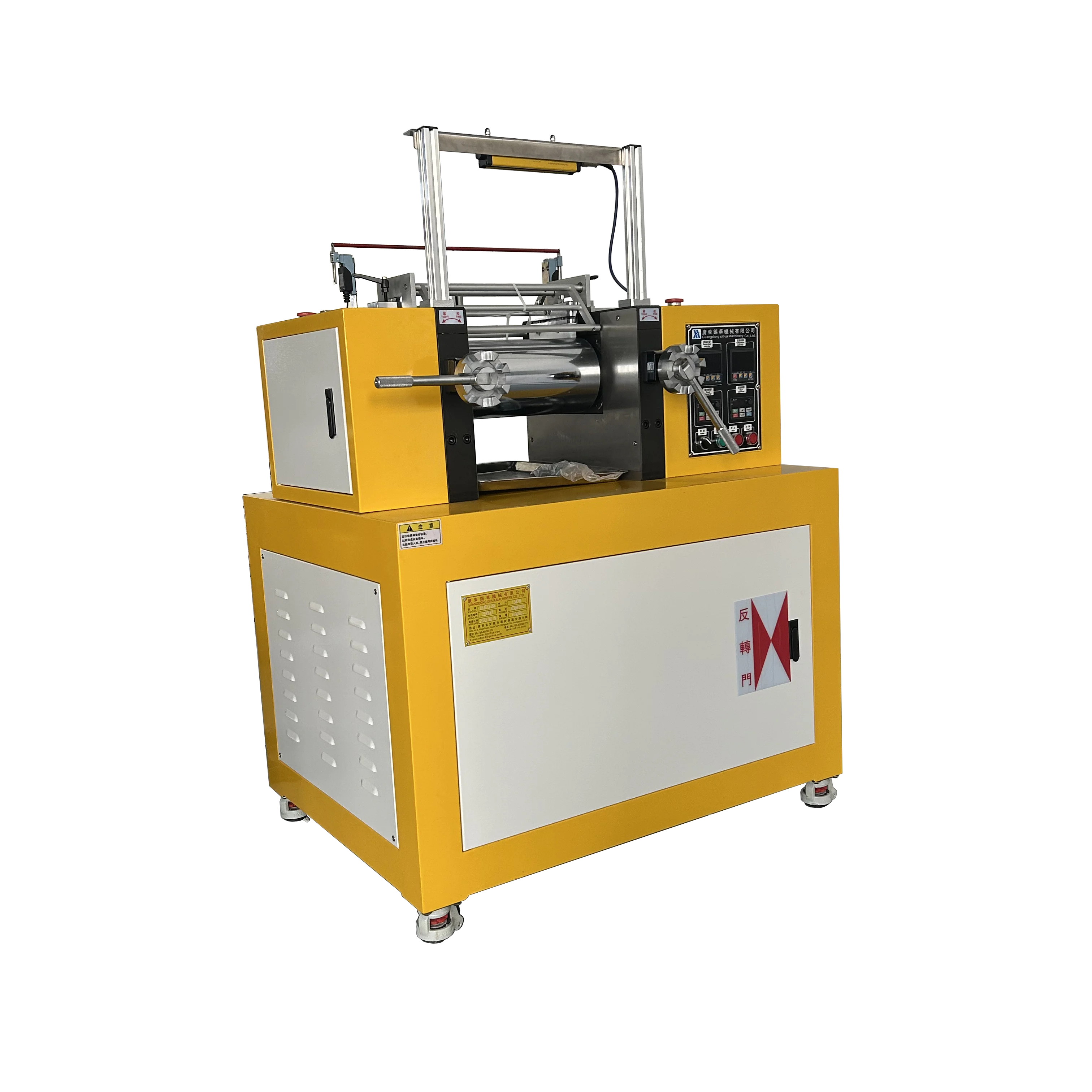 Zs-401ce-120 автоматическая мельница открытого типа