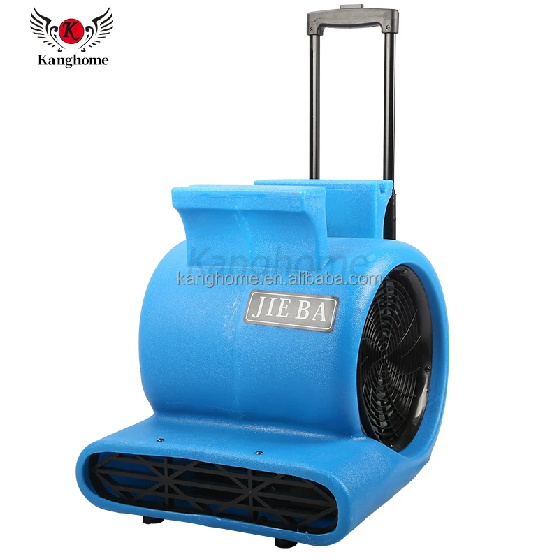 Горячая продажа jieba bf535 трехскоростная