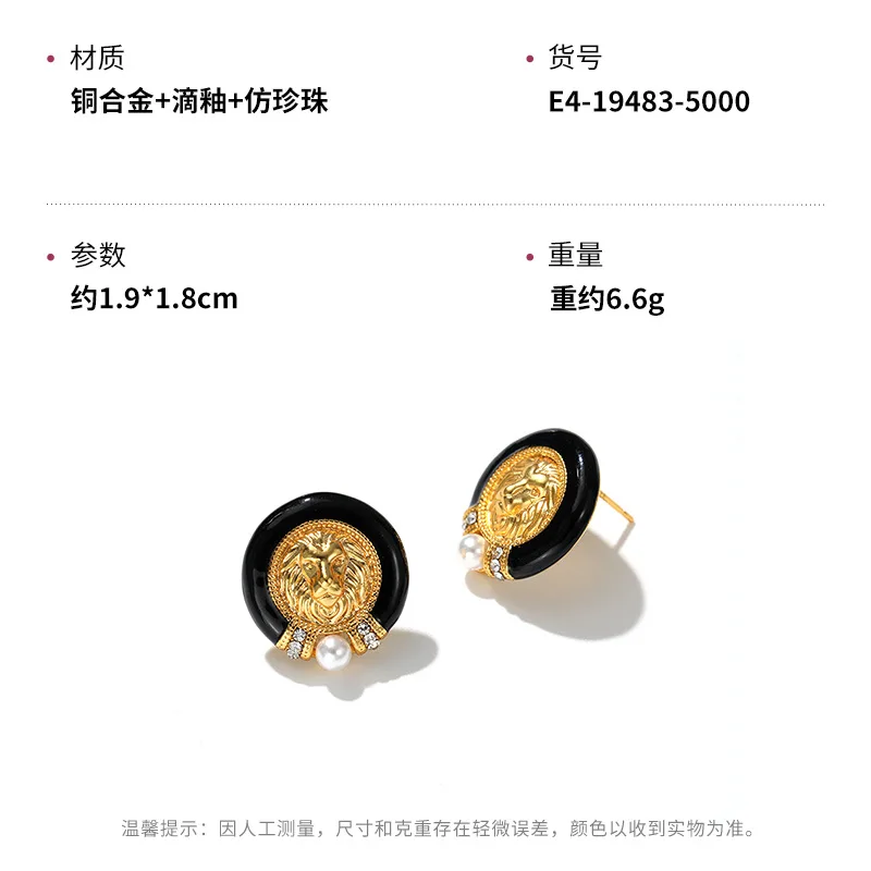 Винтажные средневековые серьги с золотым жемчугом льва - Фотография_2