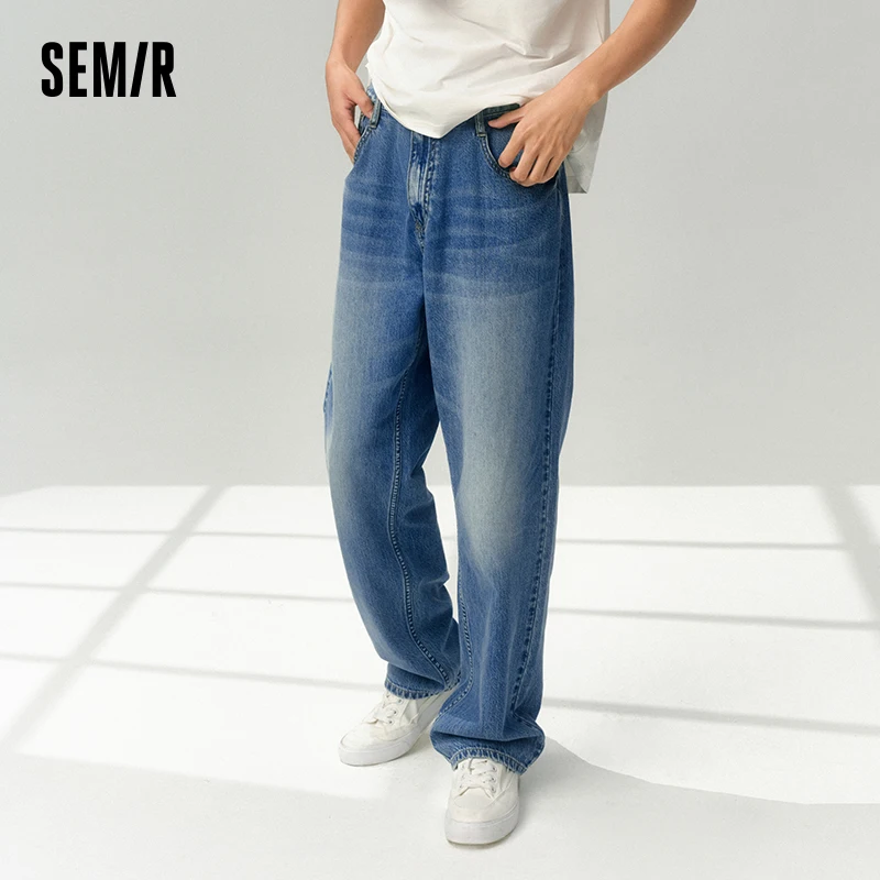 Мужские джинсовые джинсы semir - Фотография_2