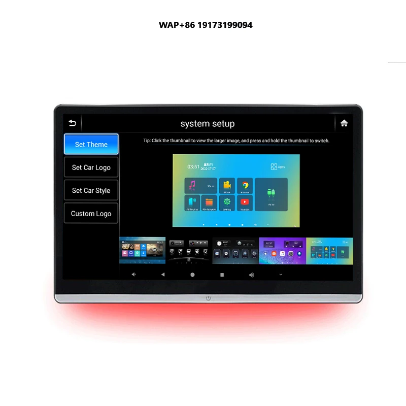 Новый 14-дюймовый экран smart tv