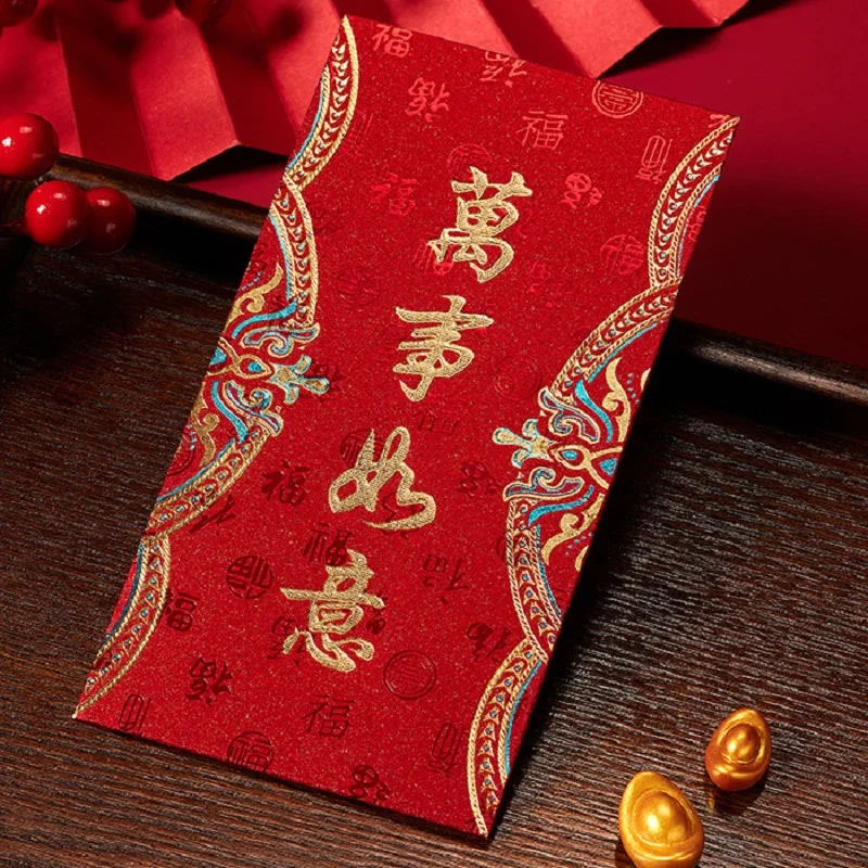 Новогодние красные конверты хунбао - Фотография_4