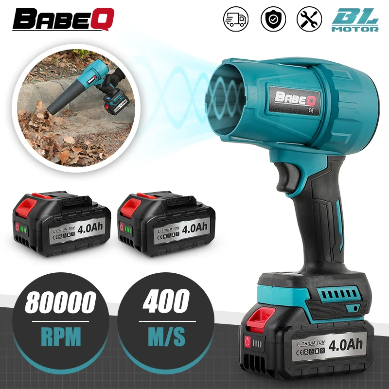 Babeq бесщеточный электрический