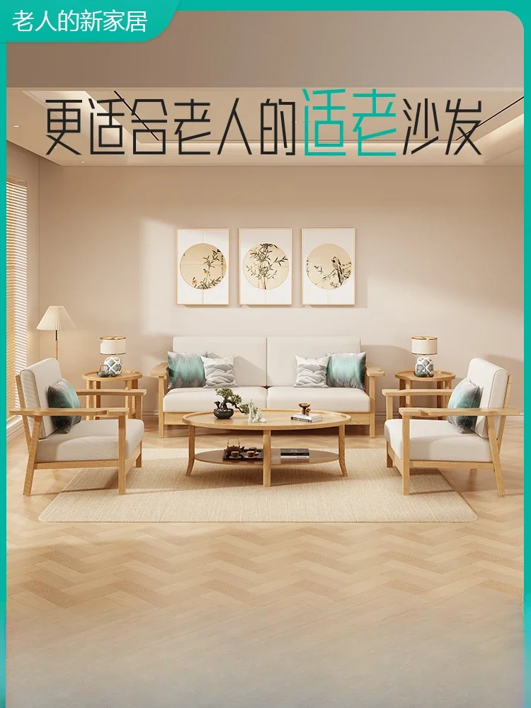   домашняя гостиная для пожилых людей. дом из массива дерева - Фотография_2