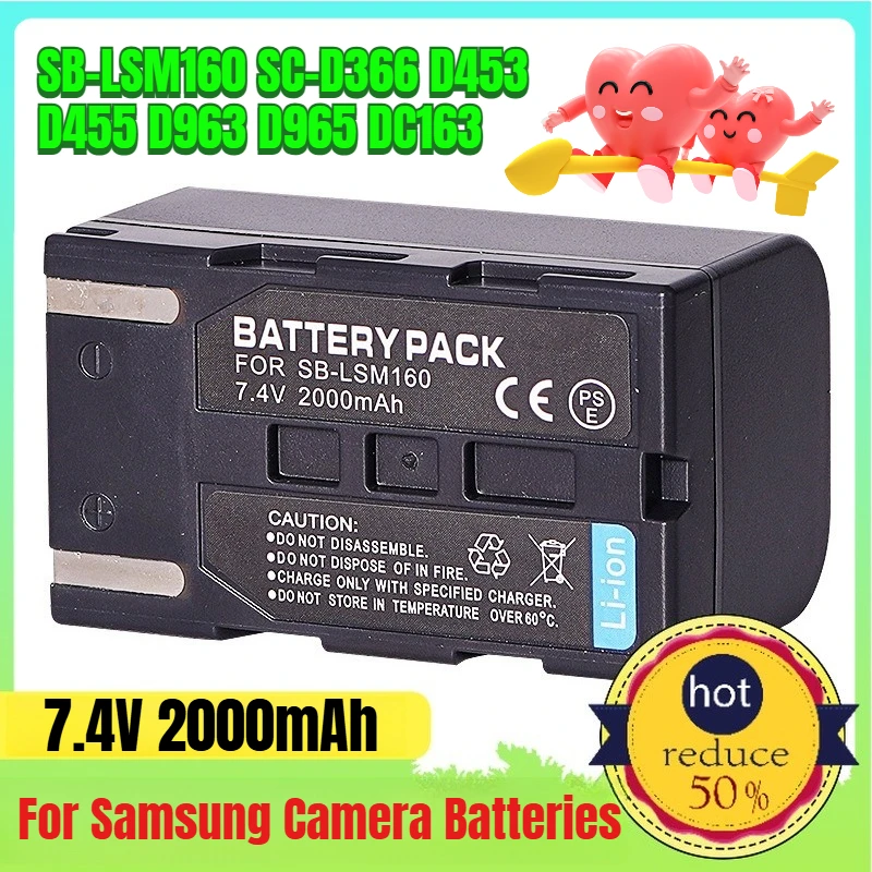 7,4 в 2000 мач для samsung sb-lsm160