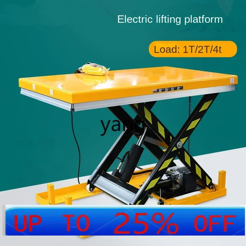 Электрический подъемник cx