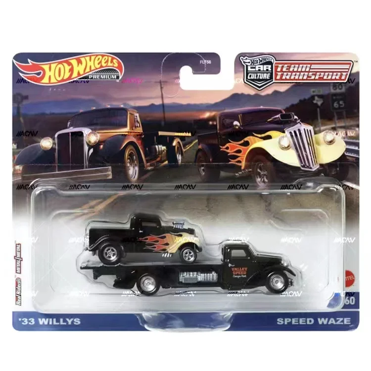 Модель автомобиля hot wheels hxd63 - Фотография_5