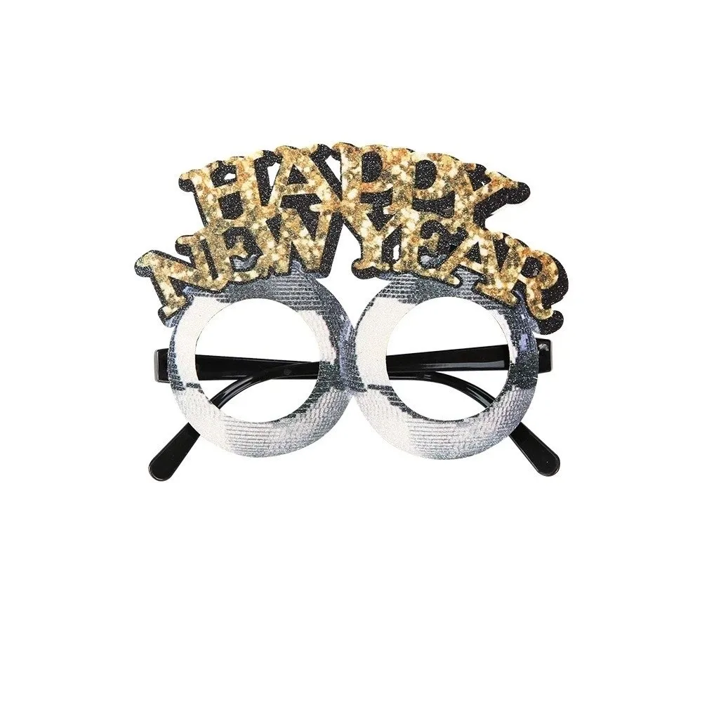 Блестящие новогодние очки 2026