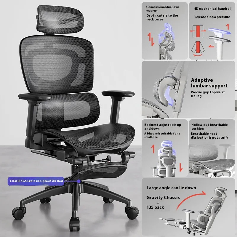 Офисный стул, 3d подлокотник
