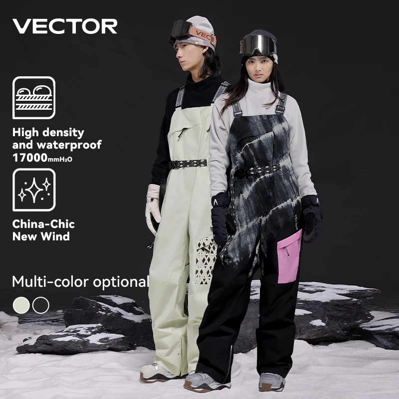 Мужские и женские лыжные комбинезоны vector с силуэтом 3 л - Фотография_2