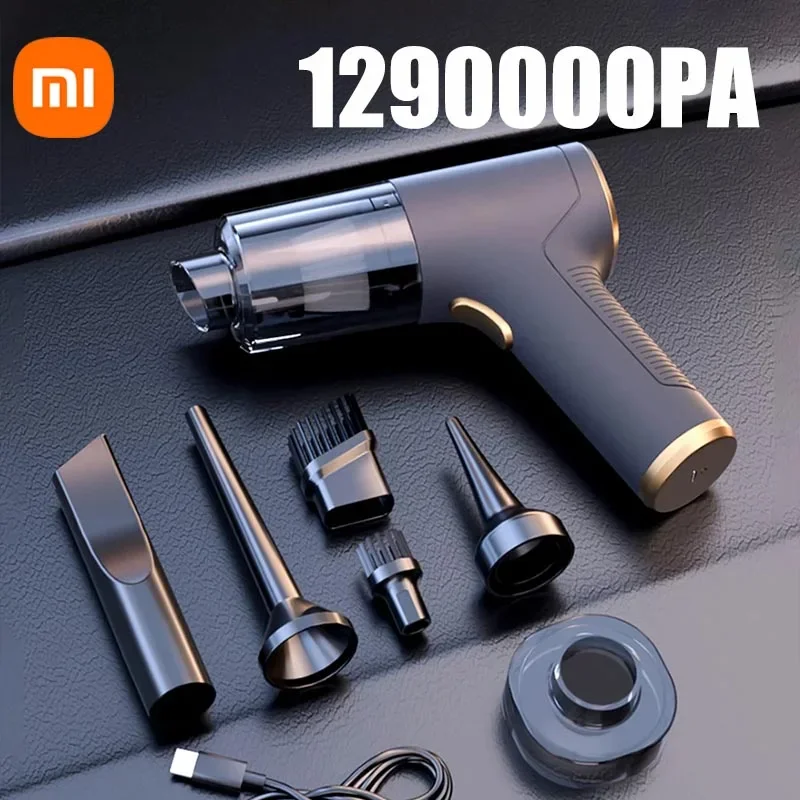 Беспроводной автомобильный пылесос xiaomi mijia
