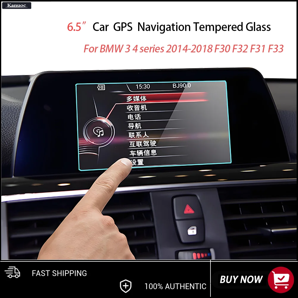 6,5-дюймовая автомобильная gps-навигация