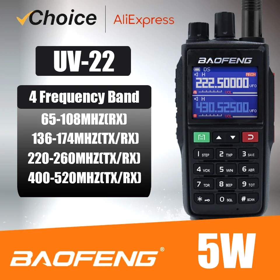 Baofeng официальный магазин uv-22