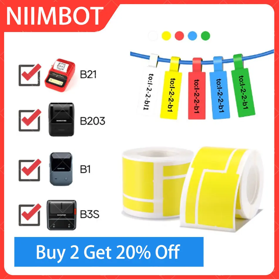 Niimbot b1 b21 b3s кабель для печати