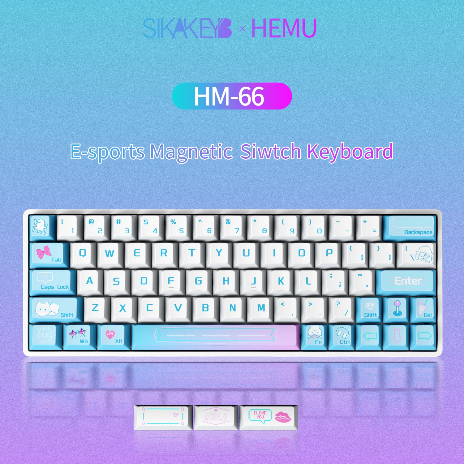 Замок sikakeyb, новая магнитная клавиатура hm66