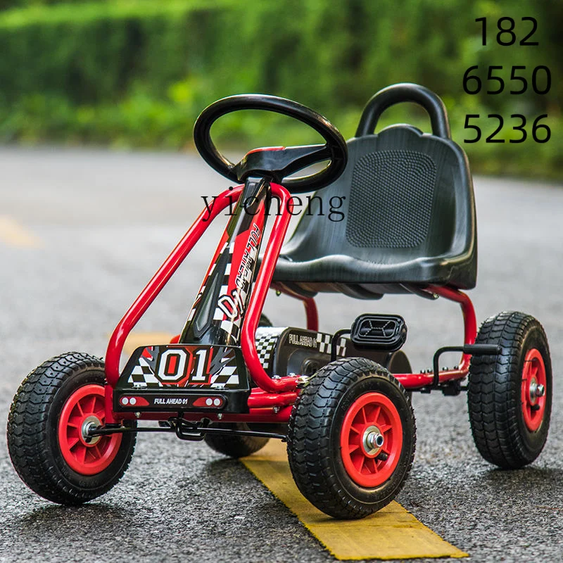Детский четырехколесный велосипед zz kart с педалью