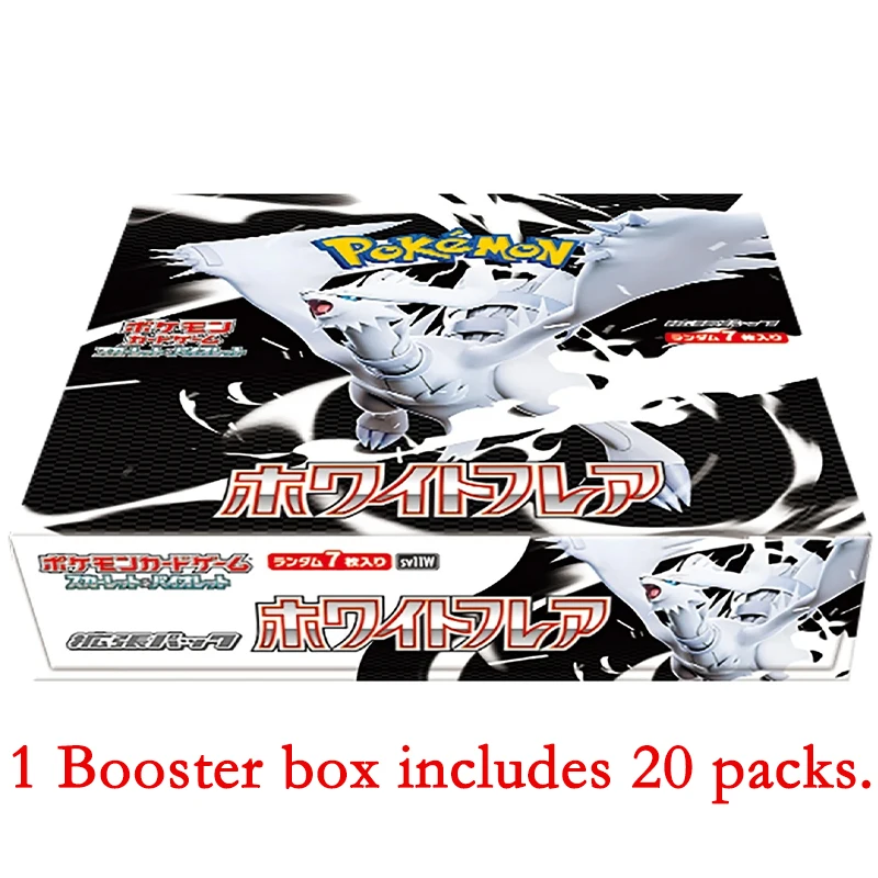 Pokemon ptcg game collection foil - Фотография_2