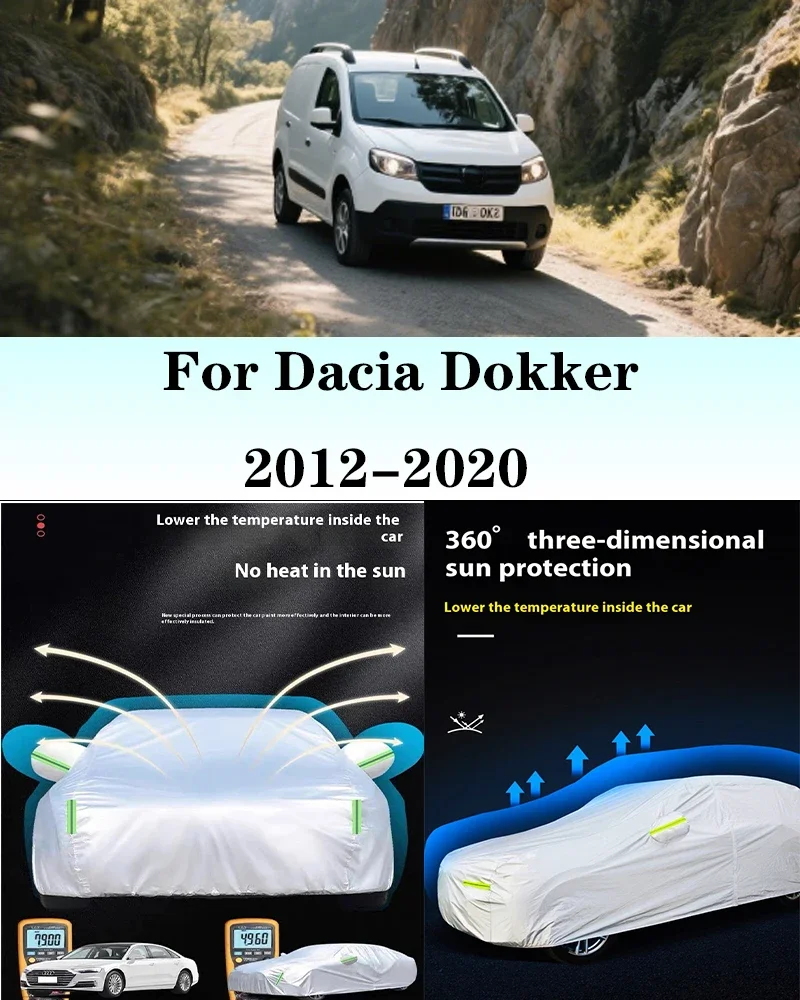 Полный автомобильный чехол для dacia dokker 2012-2020