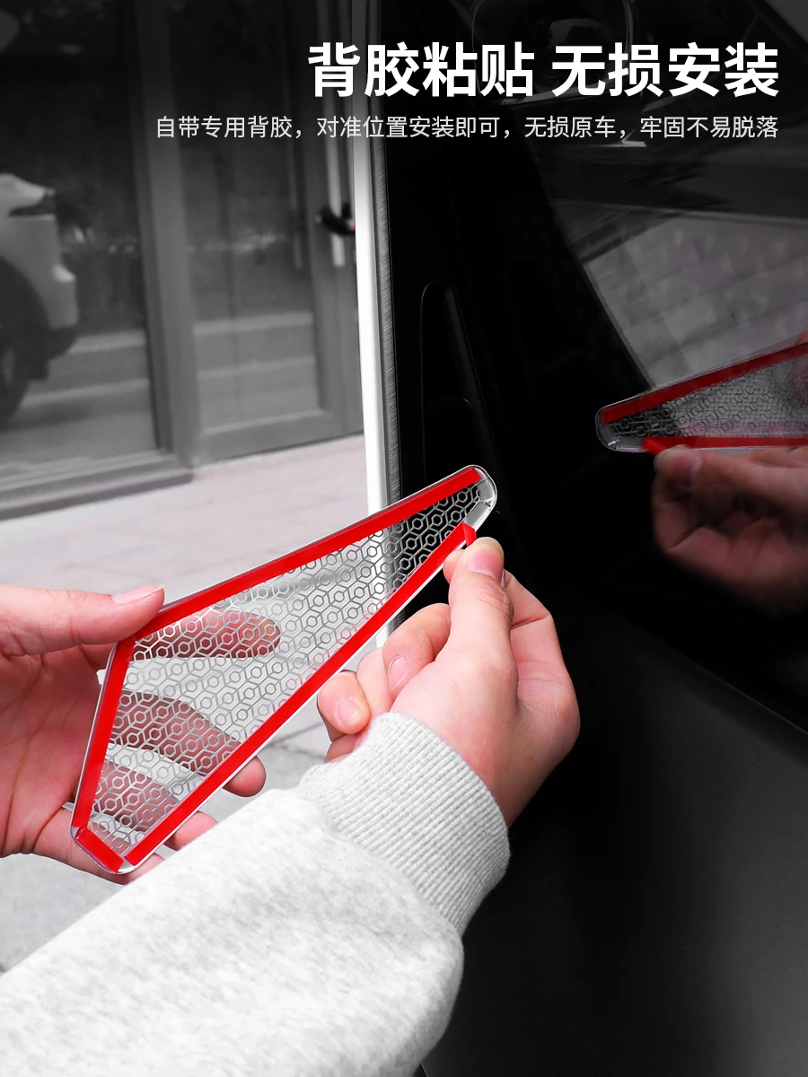 Вентиляционная сетка переднего бампера премиум-класса для deepblue s07/s7 - Фотография_4