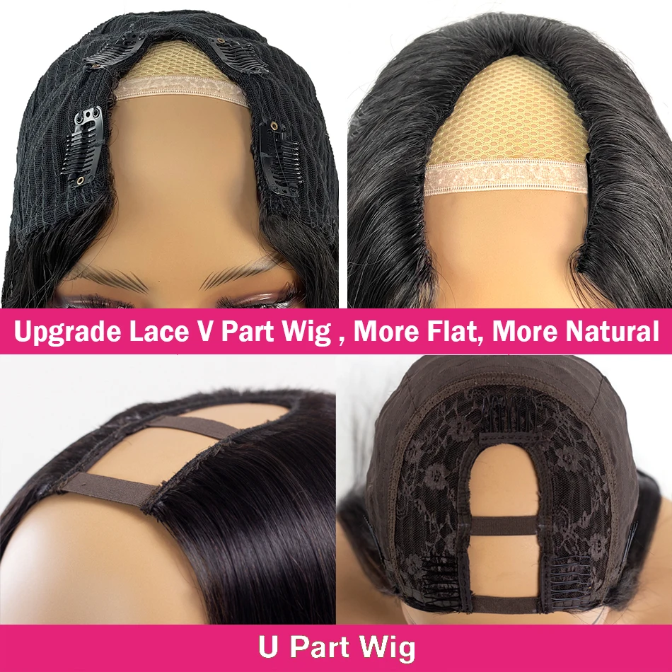 V part wig human hair no leave - Фотография_6